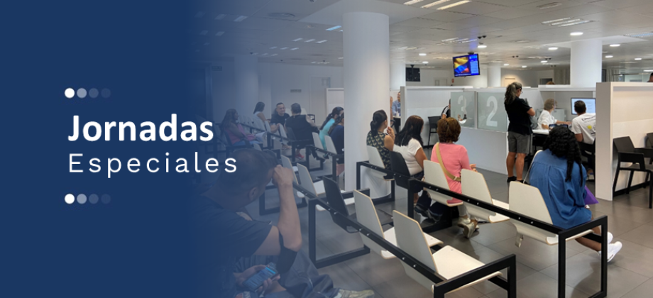 Jornada de atención especial para trámites de pasaporte y reconocimiento de firma este 13 de noviembre